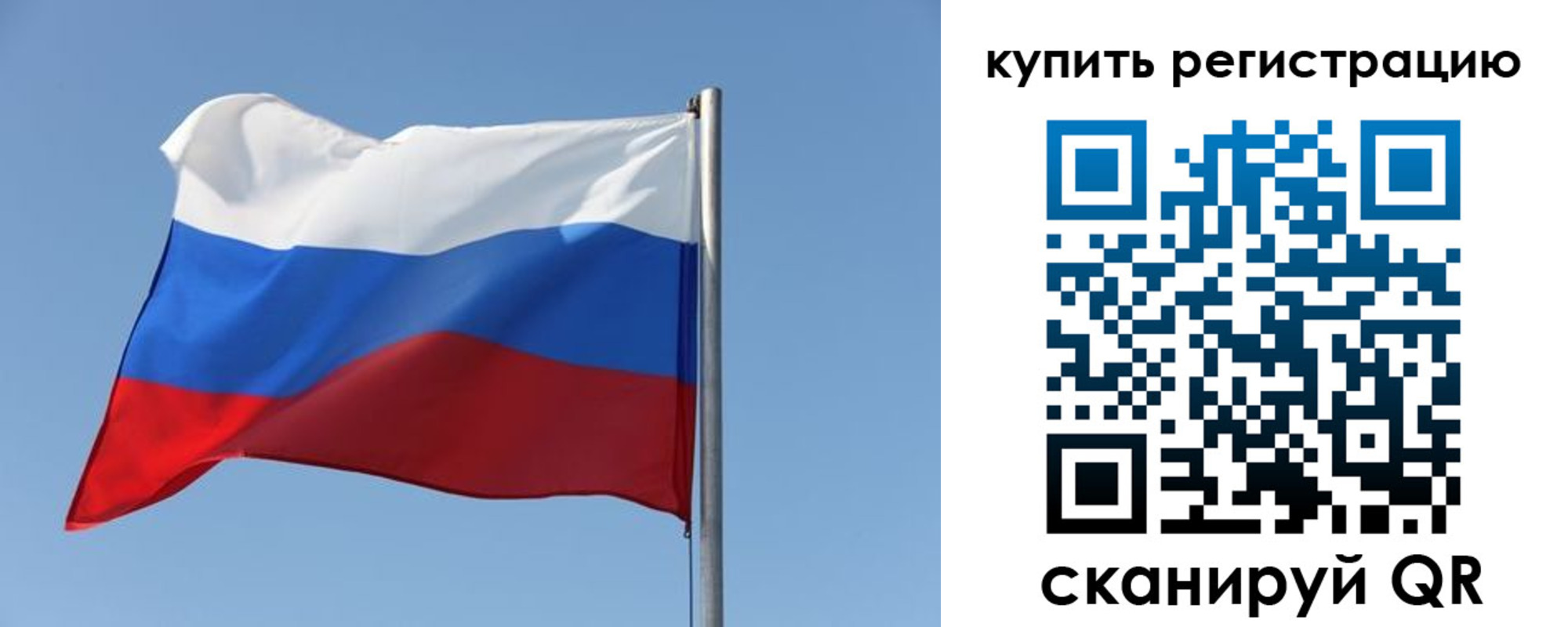 найти адрес прописки в Александровске